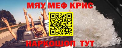 героин Аша