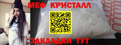 каннабис Ачхой-Мартан