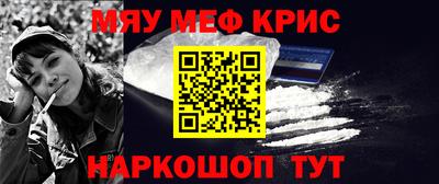героин Аша