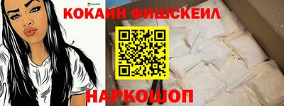 героин Аша