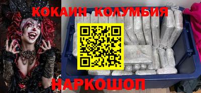 кокс Баксан