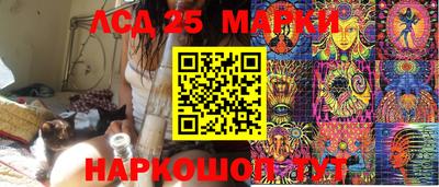 героин Аша
