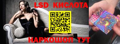 кокс Баксан