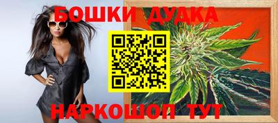 кокс Баксан
