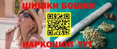героин Аша