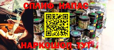 кокс Баксан