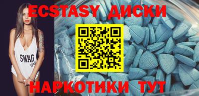 кокс Баксан