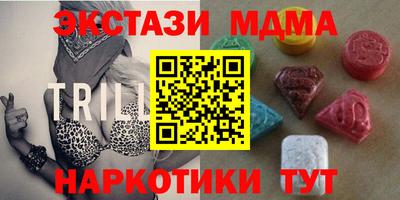каннабис Ачхой-Мартан