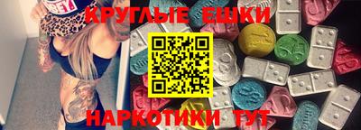 кокс Баксан
