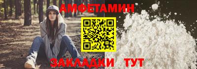 каннабис Ачхой-Мартан