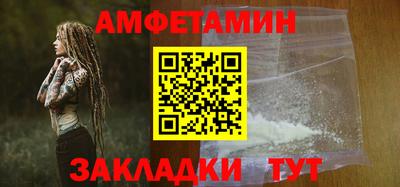 героин Аша