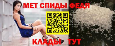 героин Аша