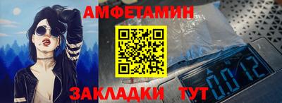 героин Аша