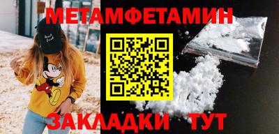 героин Аша