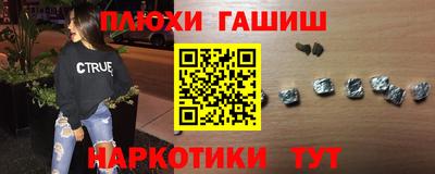 кокс Баксан