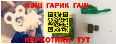 кокс Баксан