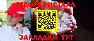 каннабис Ачхой-Мартан