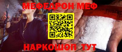 героин Аша